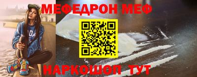 каннабис Рыбинск