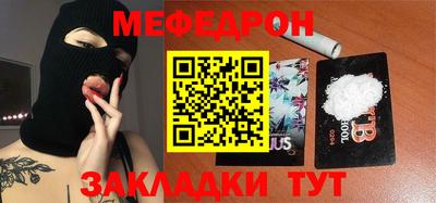 герыч Рязань