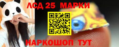 меф VHQ Рузаевка