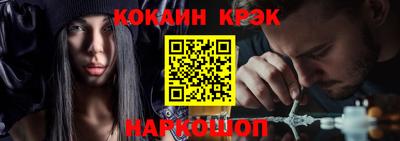 меф VHQ Рузаевка