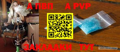 герыч Рязань