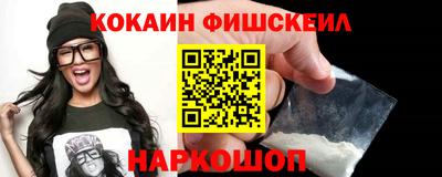 каннабис Рыбинск