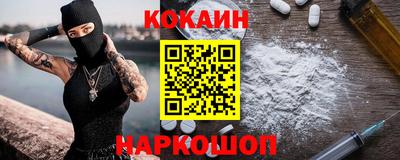 герыч Рязань