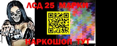 герыч Рязань