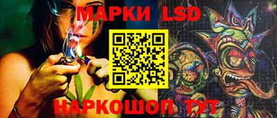 герыч Рязань