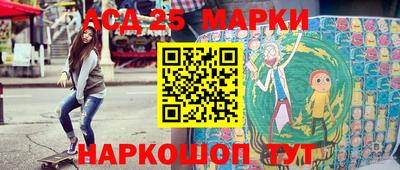 каннабис Рыбинск