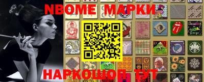 меф VHQ Рузаевка