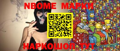 герыч Рязань