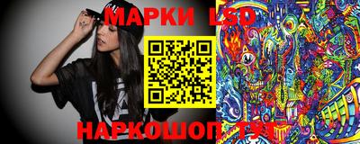 меф VHQ Рузаевка