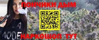 герыч Рязань