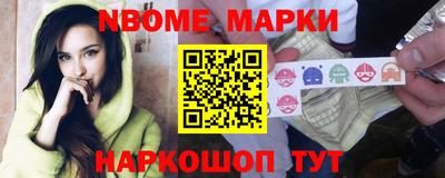 меф VHQ Рузаевка