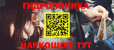 меф VHQ Рузаевка
