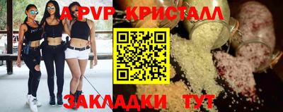 герыч Рязань