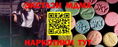 герыч Рязань