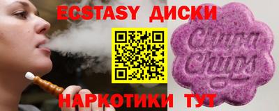 герыч Рязань