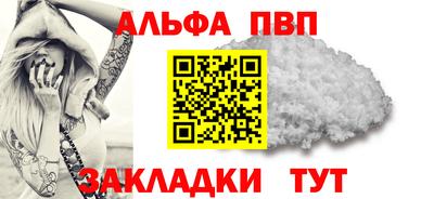 герыч Рязань