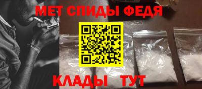 каннабис Рыбинск