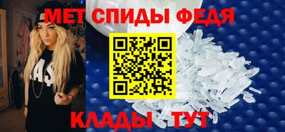 каннабис Рыбинск