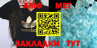 каннабис Рыбинск