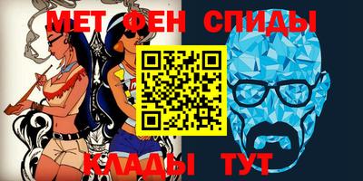 каннабис Рыбинск