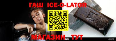 герыч Рязань