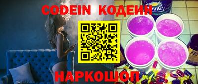 меф VHQ Рузаевка