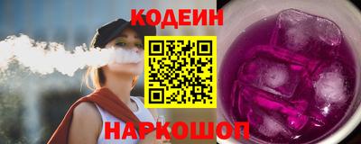 меф VHQ Рузаевка