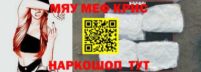 герыч Рязань