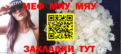 герыч Рязань